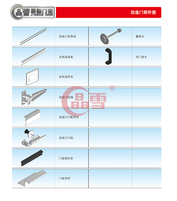 1637741537121102.jpg 圖層 2.jpg